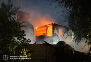 Новини України - З'явилося відео "прильоту" по будинку в Запоріжжі