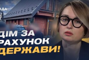 ДБР затримало командира, який змушував солдатів будувати йому приватний будинок | Тетяна Сапьян