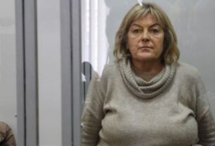 Новини України - За ексочільницю Хмельницької МСЕК внесли заставу