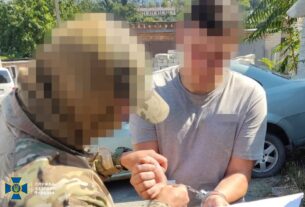 Новини України - Затримано агента РФ, який готував удари по Дніпру за допомогою GPS
