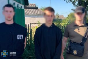 Новини України - Затримано агента РФ, який коригував удари по Україні