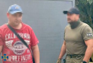 Новини України - Затримано агента РФ, який відстежував координати Сил оборони