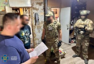 Новини України - Затримано агентів РФ, які наводили дрони на Одесу та Кіровоградщину