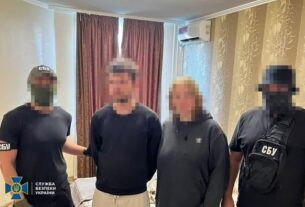 Новини України - Затримано агентів РФ, які розставляли "відеопастки" для ударів по Києву