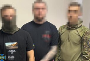 Новини України - Затримано агентів, які постачали росінам українські SIM-карти для дронів