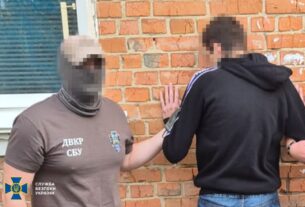 Новини України - Затримано інформатора РФ, який "зливав" дані про оборонців