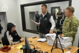 Новини України - Завершено слідство у справі нардепа Шевченка