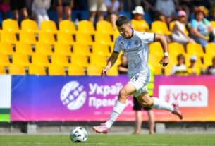 Новини спорту - Збірна України U-20 зазнала кадрової втрати перед ЧС-2025