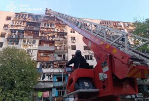 Новини України - Зеленський: РФ застосувала понад 500 БпЛА та ракет