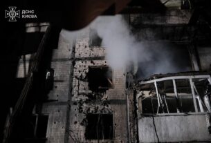 Новини України - Зеленський зреагував на масований удар по Україні