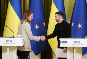 Новини України - Зеленський зустрівся з головою Європарламенту