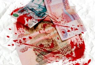 Новини світу - ЗМІ: ЄС просунувся в питанні реалізації активів РФ
