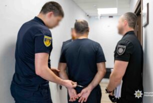 Новини України - Знешкоджено хакерів, які інфікували вірусами мережі світових компаній