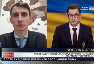 Дефіциту ліків в Україні не передбачається—заступник міністра охорони здоровʼя України Едем Адаманов