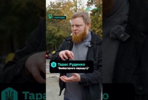 Костянтин Грубич став амбасадором проєкту "Рух без бар'єрів"