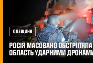 Нічна російська атака на Одещину