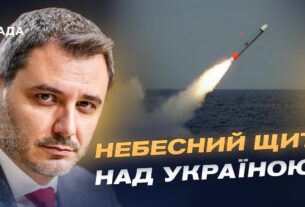 Західні союзники та нова зброя: чому рішень доводиться чекати | Єгор Чернєв