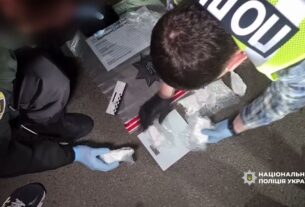 Поліція перешкодила потраплянню на «чорний» ринок наркотиків з Іспанії на 27 мільйонів гривень