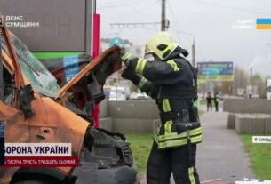 Удари по житлових кварталах і енергетиці: наслідки нічного терору