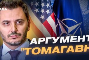 Україна, США і НАТО: як посилюється оборонна співпраця | Єгор Чернєв