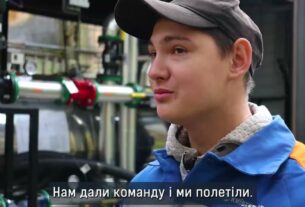 Котельні швидкого реагування "Київтеплоенерго"