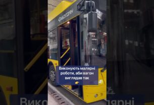 «Київпастранс» відновлює рухомий склад: тривають планові ремонти тролейбусів