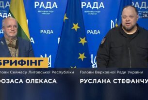 Брифінг Руслана Стефанчука та Голови Сеймасу Литовської Республіки Юозаса Олекаса