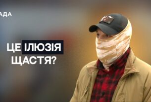 Фронтова реальність і життя цивільних: розвідник ділиться своїм досвідом | Не може інакше