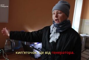 Сумщина: офіцери-рятувальники допомагають громадам забезпечити роботу Пунктів незламності