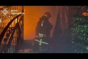 ₚосія масовано атакувала Одесу ударними безпілотниками