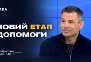 Ракети "Томагавк" для України: чи ухвалять США історичне рішення | Валентин Гладких