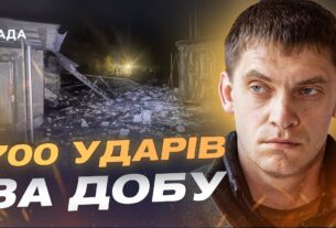 Масовані атаки на Запорізьку область: як регіон тримає оборону | Іван Федоров