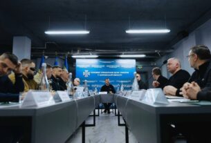 Ігор Клименко на Харківщині | Відкриття регіонального ситуаційного центру та зустріч з громадами