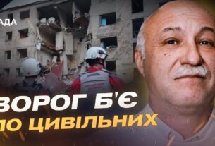 Ніч атак: що відомо про наслідки ударів по Запоріжжю та інфраструктурі | Павло Лакійчук