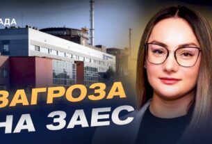Удари по енергетиці: що з газом, світлом і опаленням | Ольга Юхимчук