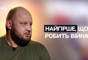 Головна мета – безпека доньки: Історія українського командира-батька | Не може інакше