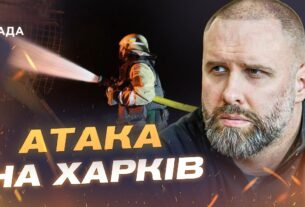 Енергетика Харкова під ударом: як регіон готується до зими | Олег Синєгубов