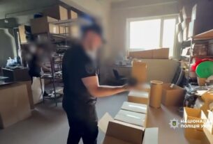 У Одесі поліцейські ліквідували діяльність двох підпільних цехів з виготовлення тютюнової продукції