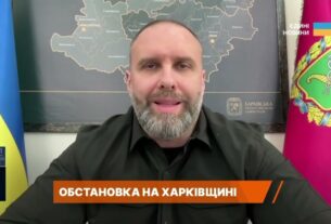Терористична атака "Шахедами" на Харків: ціллю став дитячий садок | Олег Синєгубов