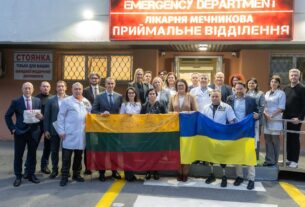 Медичне партнерство України та Литви