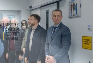 Сучасна протезно-ортезна лабораторія Харкова