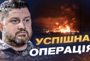 Удар по Криму: СБУ та ССО вразили нафтовий термінал у Феодосії | Дмитро Плетенчук