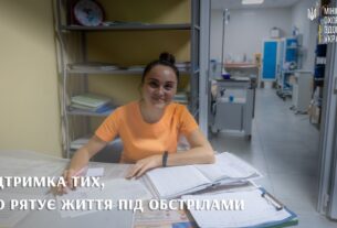 Підтримка тих, хто рятує життя під обстрілами