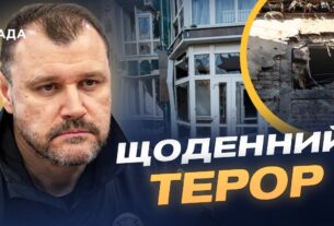 Цілеспрямований удар по дітях: нові злочини росії проти мирного населення | Ігор Клименко