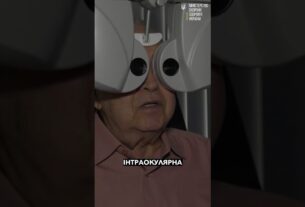 83-річний киянин знову бачить