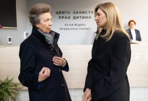 Перша леді зустрілася з Королівською принцесою Анною