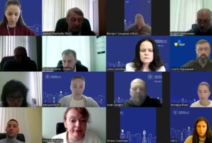 Засідання НКЕК від 08 жовтня 2025 року
