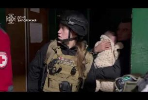 Запоріжжя: нічна атака дронами — є постраждалі