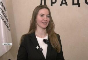 Крок до цифрової держави: у Дніпрі відкрився новий Цифровий офіс Мін’юсту