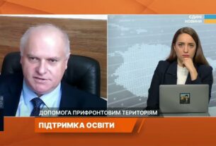 Нові правила фінансування: як Уряд підтримує прифронтові та релоковані виші | Олег Шаров